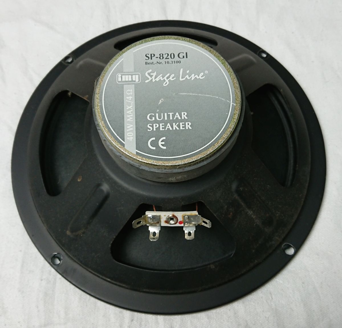 Stage Line SP-820GI